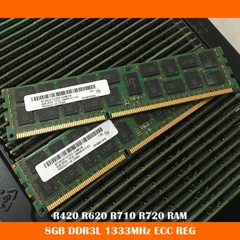 Augstas Kvalitātes 8GB 1333MHz DDR3L ECC REG RAM R420 R620 R710 R720 Servera Atmiņa Darbojas naudas Sodu, Ātri Kuģi