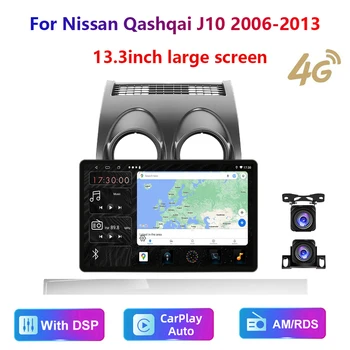 13.3 collu HD Multivide Nissan Qashqai J10 2006-2013 Auto Stereo Radio Android Video 2K GPS Carplay 4G WIFI