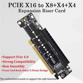 PCIE4.0 X16, Lai X8+X4+X4 Sadalīt Kartes Nvme Pcie4.0 Expansion Card PCIE4.0 Sadalīt Izplešanās Adapteri