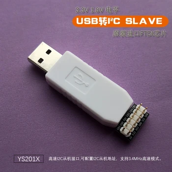 I2C USB I2C VERGU, Vergu ātrgaitas I2C Converter FT201XS FTDI