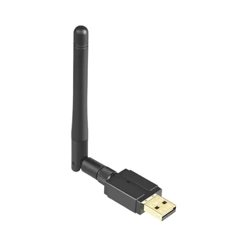 100M USB Bluetooth 5.3 Adapteri USB Bluetooth Raidītāju Uztvērējs Ārējā Antena Bluetooth Adapteris