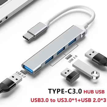 C tipa RUMBU ātrgaitas USB 3.0 HUB Sadalītāja Karšu Lasītājs Multiport ar SD TF Ostās, Macbook Datoru Piederumi USB CENTRMEZGLU