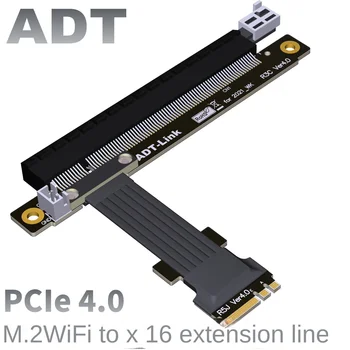M. 2 WiFi A. E taustiņu saskarne adapteris pagarinātāja vads nodrošina pcie4.0 x16 PCIe4.0x1 gen4 8G/bps