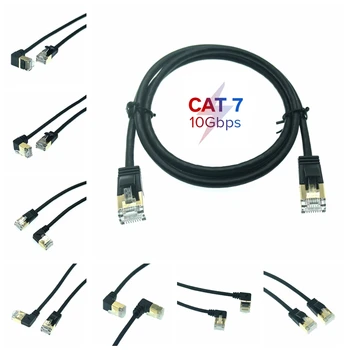 10Gbps Ethernet Kabelis RJ45 Cat7 Lan UTP RJ45 Tīkla Kabelis Cat6 Saderīgu Patch Kabeli 90 Grādu pa Labi/ pa Kreisi, uz Augšu Leņķis Kabelis