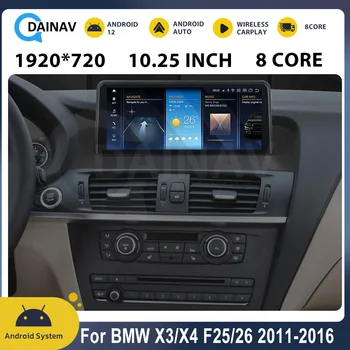8+256 GB Auto Radio BMW X3/X4 F25/26 2011 -2016 Android 12 Bezvadu Carplay GPS Navigācija, Stereo Auto Multimedia Player Auto
