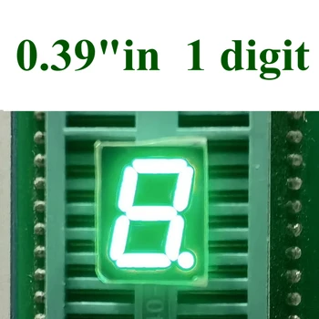20PCS/DAUDZ 0.39 collas 1 Bit 7 Segmentu Tīra zaļā LED Displejs, Ciparu Caurules Plastmasas, Metāla Kopēju KATODU(Nixie caurule)