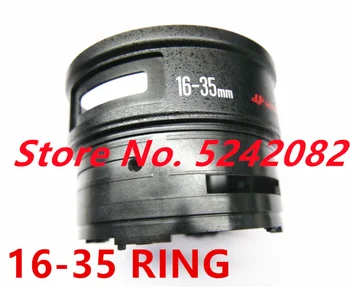 16-35 Barelu Gredzens Canon EF 16-35 mm f/2.8 L II USM gredzenu 16-35 objektīva stiprinājums kameras remonts detaļu bezmaksas piegāde