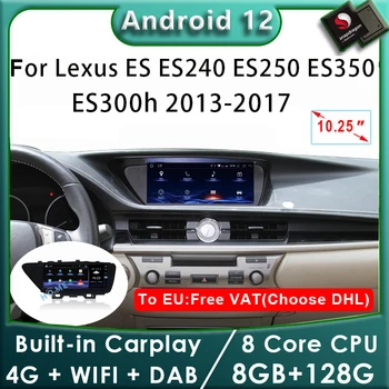 10.25 Collu Android 12 Snapdragon Automašīnas Radio, GPS Navigācija, Multimediju Atskaņotājs, CarPlay Ekrāna Lexus ES ES240 ES250 ES350 ES300h