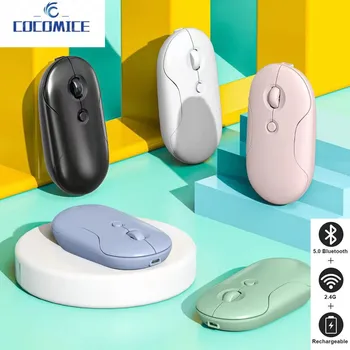 jaunu oļu recargable izslēgtu bezvadu Bluetooth dual režīmā peli, mobilajiem telefoniem, iPad datoru, dators, laptop Raton inalambrico pelēm