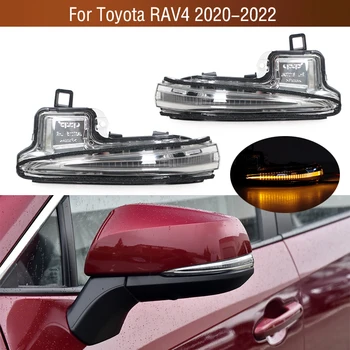 Auto Ārpus Atpakaļskata Durvju Sānu Spoguļi Pagrieziena Signālu Gaismas Indikators Toyota RAV4 RAV 4 2020 2021 2022