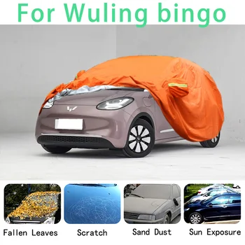 Par Wuling bingo Ūdensizturīgs automašīnu aptver super saules aizsardzības putekļu Lietus automašīnu Krusa novēršanas auto aizsardzības