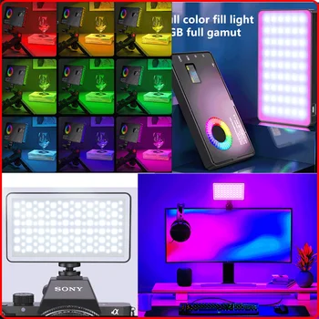 RGB LED Kameras Gaismas Pilna Krāsu Izejas Video Lukturis Komplekts Regulējamas, 2500K-8500K Bi-Krāsu Panelis Gaismas CRI 95+ Jaunu