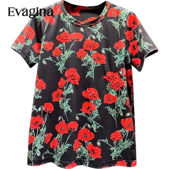 Evagina Modes Vintage Print Nagu Biezumu O-veida Kakla Īsām Piedurknēm Pavasara Vasaras Sieviešu 2023 Jaunu Brīvdienu T-Krekls
