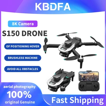 KBDFA Jaunu S150 Dūkoņa 8K HD Dual Kameras GPS Optisko Plūsmu Šķēršļu Izvairīšanās Brushless Motors Profesionālās Salokāms Quadcopter Rotaļlietas
