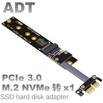 PCIe 4x 1x pagarinātāja vads M. 2 NVMe SSD adapteris karte nodrošina PCI-E 3.0