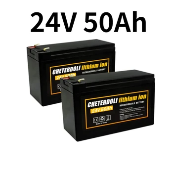 24V Akumulators 50Ah 100Ah 18650 Litija Baterija Lādējams Akumulators Saules Enerģijas Elektriskā Transportlīdzekļa Akumulatoru,+ 25.2 v Lādētājs