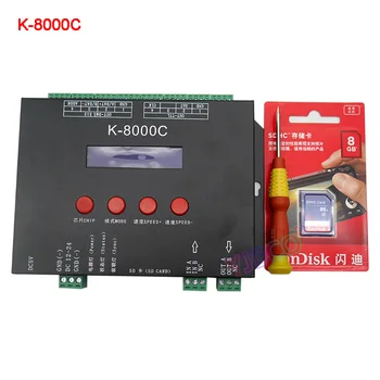K-8000C programmējams DMX/SPI SD atmiņas kartes LED pikseļu kontrolieris;off-line;DC5-24V RGB krāsainais led pikseļu gaismas lentes