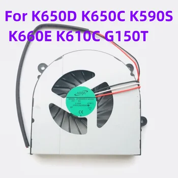 Oriģināls Par Shenzhou K650D K650C K590S K660E K610C G150T notebook dzesēšanas ventilators