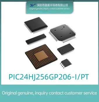 PIC24HJ256GP206-I/PT pakete QFP64 mikrokontrolleru daudz sarežģītāka n sākotnējā patiesu