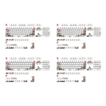 KeycapsPlum Ziedu Tēmu CherryProfile Keycap krievu, korejiešu, Japāņu 61/87/108 Mehāniskās Klaviatūras Keycaps 135pcs