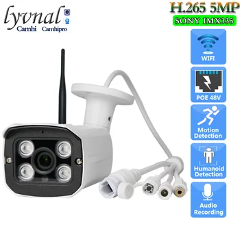 Sonyimx 335 5MP Bezvadu IP Drošības Kameras Wifi / 48V POE Audio INFRASARKANO Nakts Redzamības Humanoīdu Atklāšanas Signalizācijas Ūdensizturīgs
