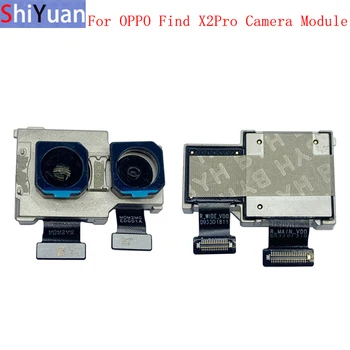 Atpakaļ Aizmugurē, Priekšējā Kamera Flex Kabelis OPPO Atrast X2 Pro Galvenās Lielās Mazās Kameras Modulis Remonta Daļas