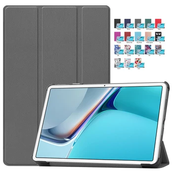 Gadījumā, Huawei MatePad 11 2021 10.95 collu PU Ādas Magnētisko Smart Folio Vāks Būtiska Huawei MatePad 11 Tablete Gadījumā
