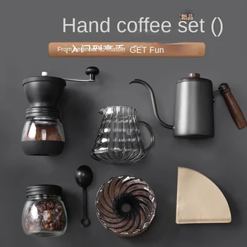 Roku uzlietas kafijas komplekts, kafijas kanna, rokā kafijas automāts, sadzīves kopums, kafijas iekārtas