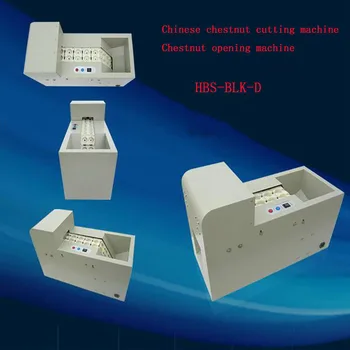 MBP-BLK-D Ķīniešu Kastaņu Griešanas iekārtas, Automātiskās Kastaņu Mutes Atvēršanu Mašīna Kastaņu Griezumu