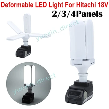 Salokāma Bezvadu Ventilatoru Lāpstiņu LED Darba Gaisma Hitachi 18V Akumulatora Portatīvo Vasaras Ģimenes Kempings Āra Ceļojumu Lampas