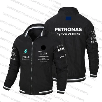 Petronas Formula One Komanda 2023 Ventilators Vienotu 2D Drukāšanas Lielgabarīta Vīriešu Sacīkšu Braukšana F1 Jaka Lauka Taktiskās Makšķerēšana / Medības