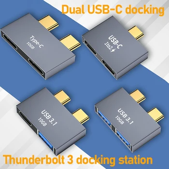 Dual USB-C HUB thunderbolt dokstacija Apple klēpjdatoru MacBook Pro Air Mac piederumi Tipa C 10Gbps datu PD maksas