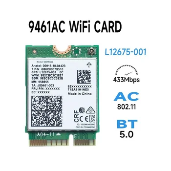 Intel 9461NGW WiFi Karte+Deflektors Komplektā AC 9461 2.4 G/5G Dual Band 802.11 AC M2 Taustiņu E CNVI Bluetooth 5.0 Bezvadu Adapteri