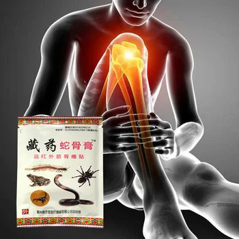 Automātiskā apkures Pretsāpju ģipša Izārstēt Reimatismu, Artrītu/ceļa/vidukļa/gurnu/locītavu sāpes Atvieglojums Ķīnas augu izcelsmes plankumus, Masāža