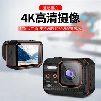 Rūpnīcas tiešā piegāde 4K action camera WIFI mini sporta DV āra riteņbraukšana ar tālvadības pulti HD action kamera