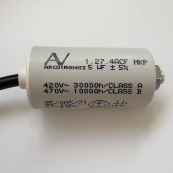 AV 5uF 1.27.4 ACF MKP ARCOTRONICS420V 470V kondensators