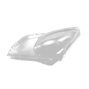 Auto Priekšējo Lukturu Objektīva Vāciņu, Lukturu Lampas Nomaiņa Shell Infiniti G Sērijas G37 G35 G25 2010. - 2015. Gadam pa Kreisi