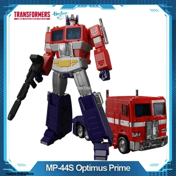 【Pirmspārdošanas] aicina Maijs 24 2024. gadam Hasbro Transformers Šedevrs MP-44S Optimus Prime G0576