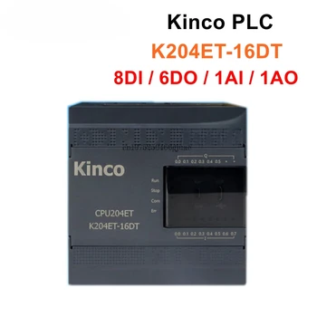 Jaunas Oriģinālas Kinco PLC K204ET-16DT CPU modulis DC24V 16 punktu tostarp DI8 DO8 1AI 1AO 2gab RS485 Ethernet komunikācijas