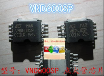 Bezmaksas piegāde MAR VND600SP 550 IC 10PCS