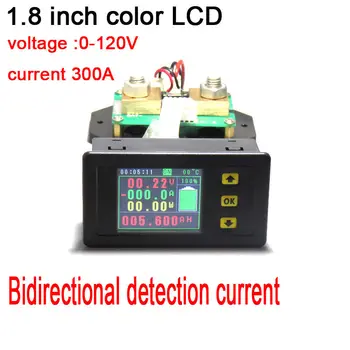 DYKB DC 120V +/- 300A Ciparu LCD Voltmetrs ammeter temperatūra kulona jaudas elektroenerģijas Divvirzienu strāva MĒRĪTĀJS+šunta