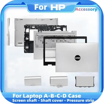 Jaunu Lcd Back Cover For HP Probook 650 655 G4 G5 Klēpjdatoru Priekšējo Bezel/Palmrest/Apakšā Lietu/Šarnīra augšdaļu/DVD Vāciņš Nav Touch Silver