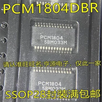 1-10PCS PCM1804 PCM1804DBR PCM1804Q PCM1804S1IDBRQ1 SSOP28
