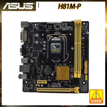 ASUS H81M-P Mātesplati 1150 DDR3 Mātesplates Intel H81 VGA DVI HDMI SATA3 PCI-E X16 Micro ATX Atbalsta Core i5 i7 i3 Procesors