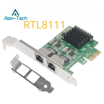 Serveris PCIE Dual-port Gigabit Tīkla Adapteri PCI-E Dual-port 1000M Tīkla Portu Apvienošana Mīksto Maršrutu RTL8111