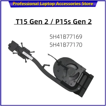 JAUNS Lenovo Thinkpad T15 Gen 2 P15s Gen 2 Klēpjdatoru UMA Discrete Graphics Heatsink CPU Cooler Fan Heatsink 5H41B77169 5H41B77170