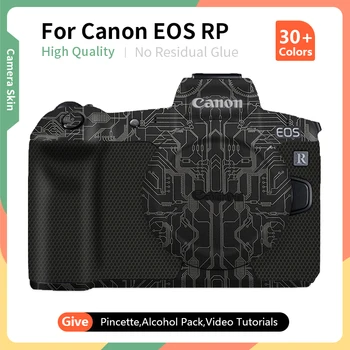 Canon RP Ādas EOS RP Kamera Ādas Anti-Scratch Aizsardzības Uzlīme, Ietīšanas, Ādas Zaļā Filma Baltā Krāsā