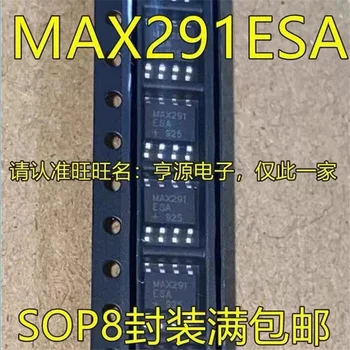 1-10PCS MAX291 MAX291ESA SOP8