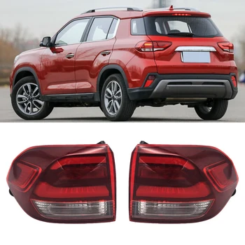 Auto LED Aizmugures Gaisma Bremžu Signāllukturis Ārpus Taillight lukturu komplekts Hyundai IX35 2018 2019 2020