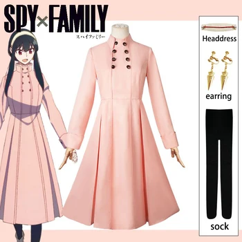 Yor Kalējs, Cosplay Pieaugušo Bērnu Bērnu Meitenes Kostīms Anime Spiegu Ģimenes Rozā Kleitu, Uzvalku Apģērbs Vienotu